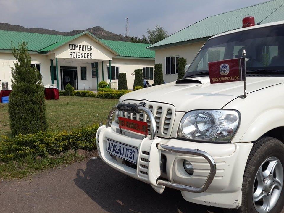 BGSBU Campus photo 3